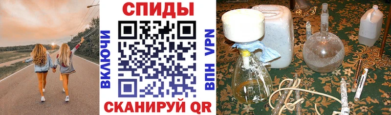 Амфетамин Розовый  кракен как зайти  Щигры 