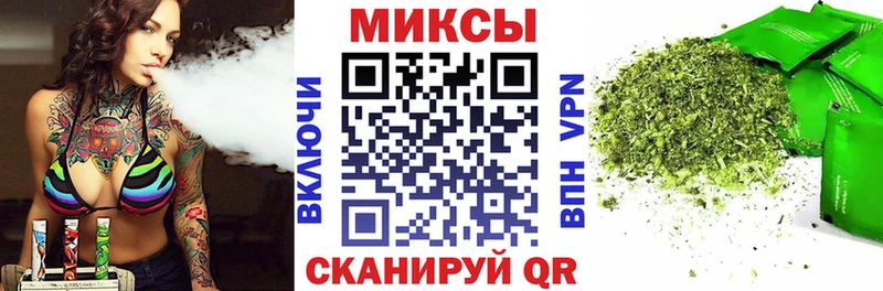 даркнет сайт  Щигры  БУТИРАТ вода 