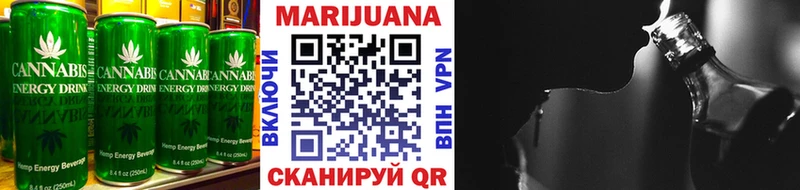 Canna-Cookies марихуана MEGA зеркало Щигры