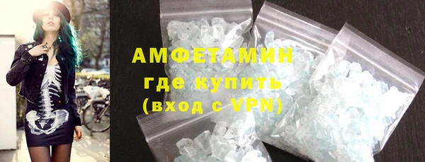 дживик Алзамай