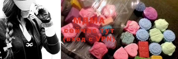 дживик Алзамай