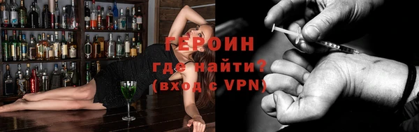 наркотики Алексеевка