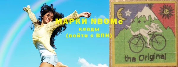 дживик Алзамай