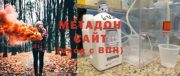 наркотики Алексеевка