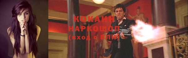 наркотики Алексеевка