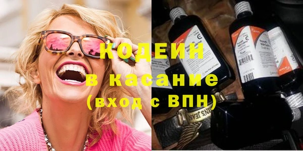 наркотики Алексеевка