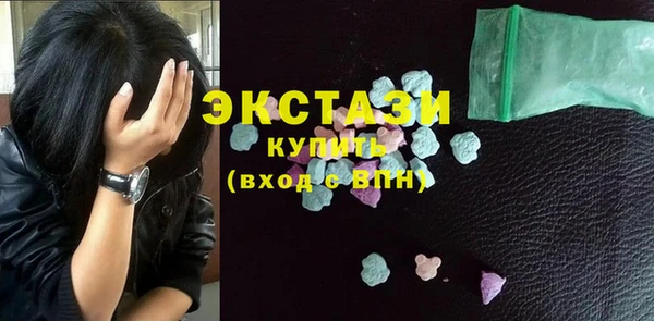мет Алексин