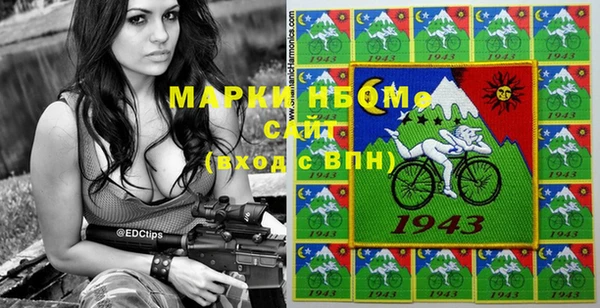 наркотики Алексеевка