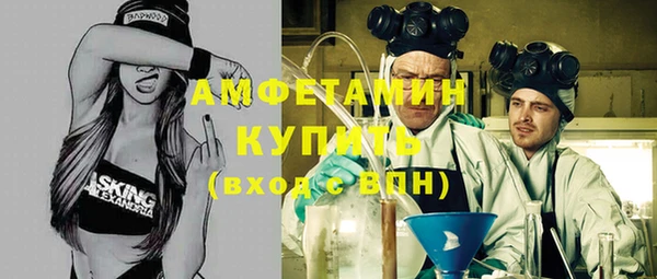 дживик Алзамай