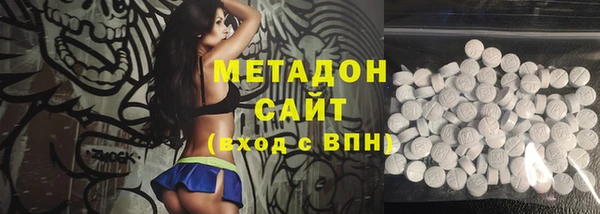 наркотики Алексеевка