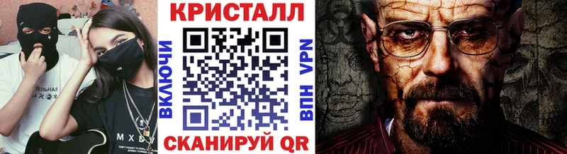 Первитин пудра  Щигры 